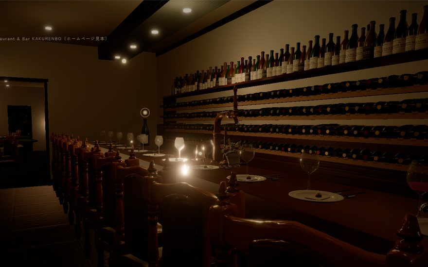 レストラン＆バーかくれんぼの店内3D（パソコン表示）