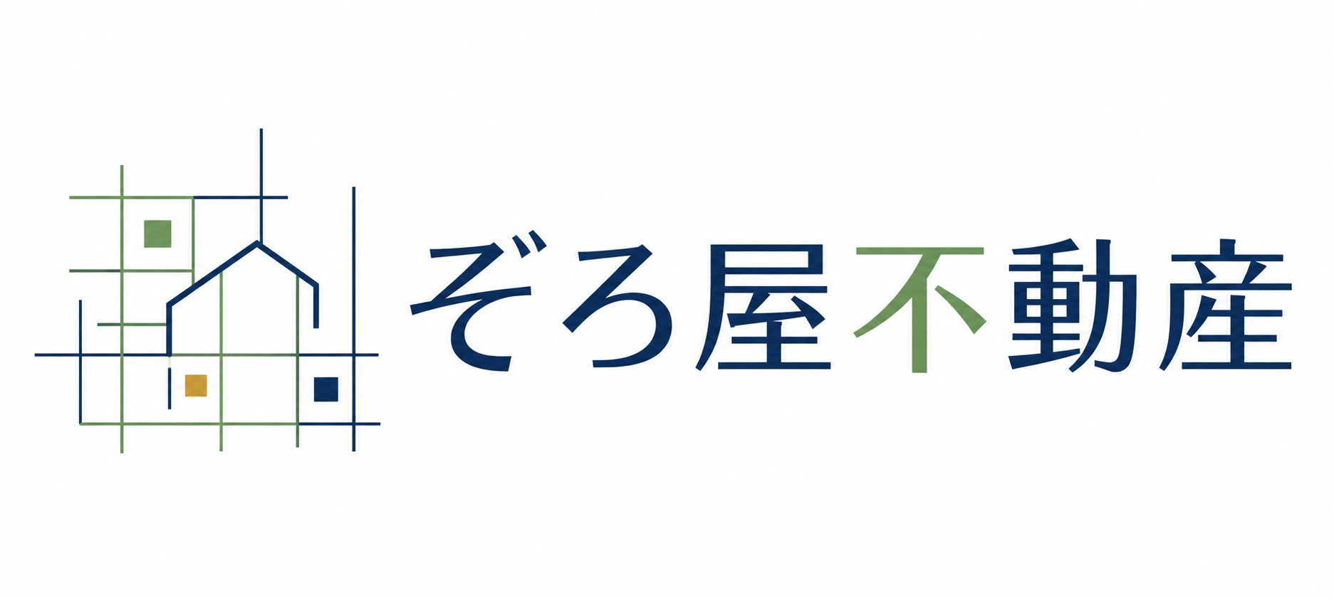 ぞろ屋不動産