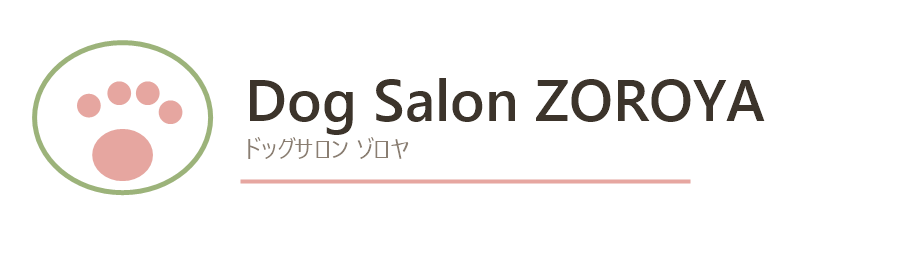 Dog Salon ZOROYA