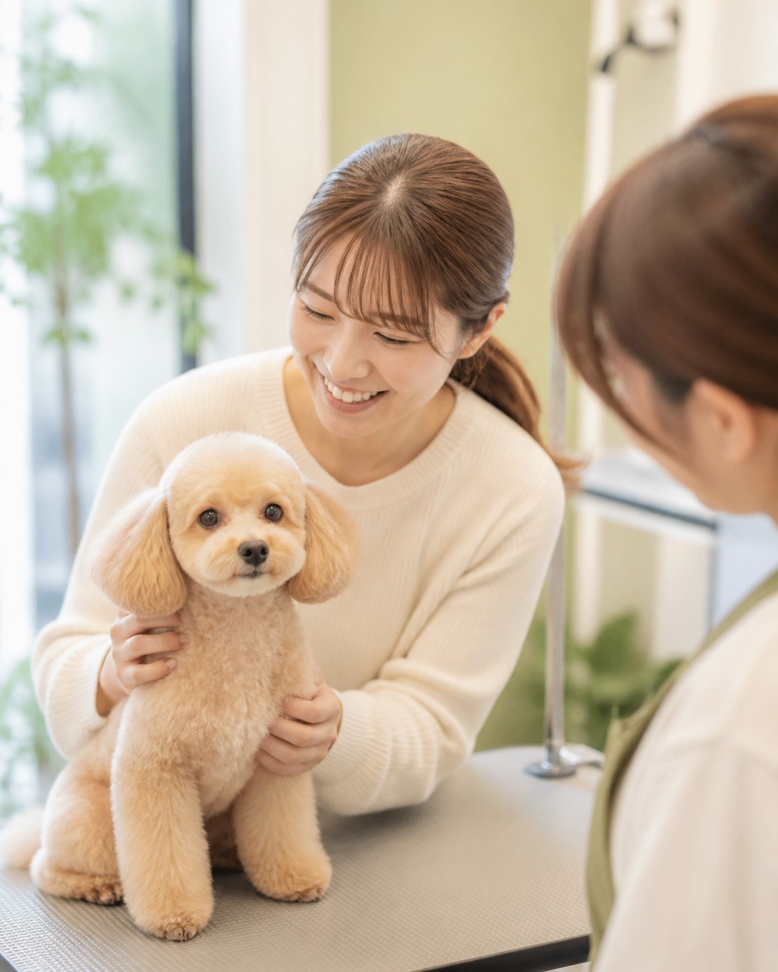 飼い主さん
