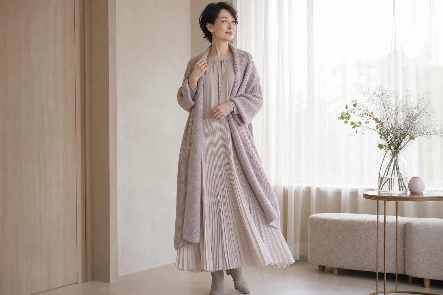 着用ルック